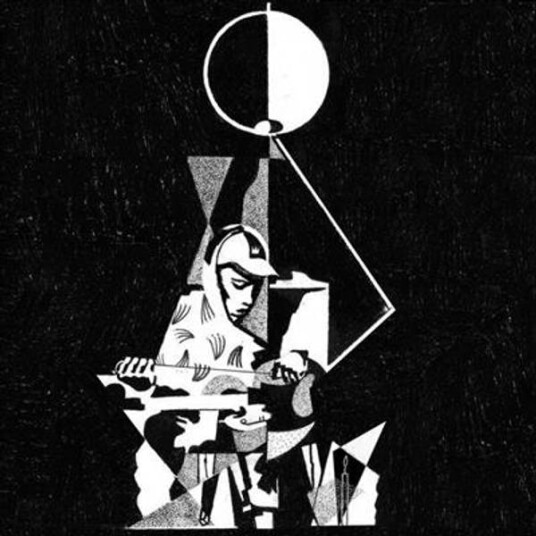 King Krule 6 Feet Beneath The Moon 2lp Vinyl King Krule 6 Feet Beneath The Moon 2lp Vinyl