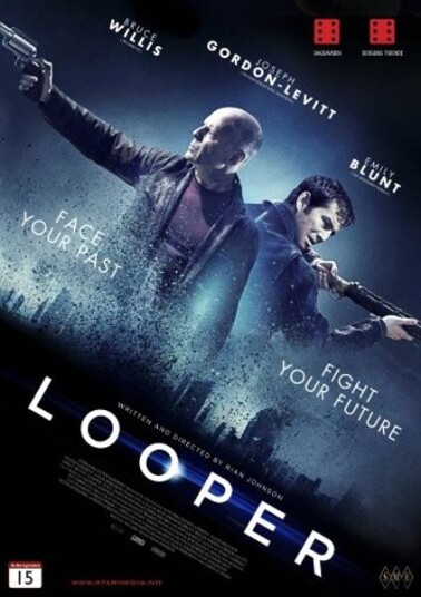 Looper DVD