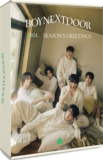 2024 Season's Greetings 25609123