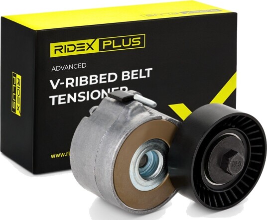 RIDEX PLUS 541V0048P Remstrammer, vifterem