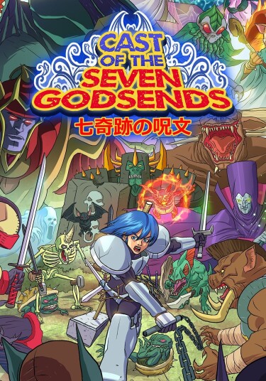 Cast of the Seven Godsends - Redux Cast of the Seven Godsends - Redux