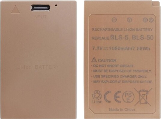Batteri til Olympus BLS-5 Type-C Batteri til Olympus BLS-5 Type-C