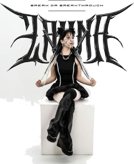 Zahna Break Or Breakthrough CD