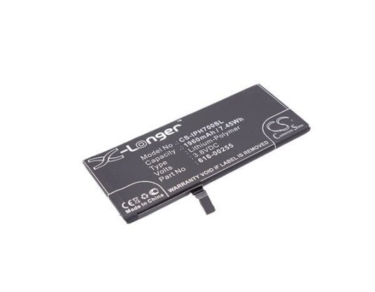 Apple iPhone 7 batteri (1960 mAh 3.8 V)