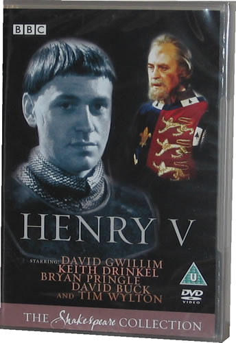 Henry V 1979 DVD