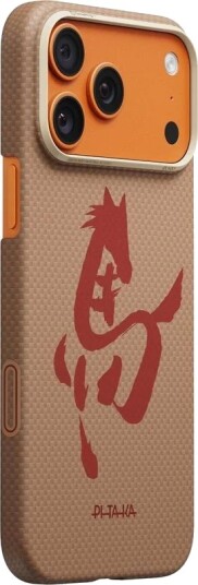 PITAKA Edge Case - Ink Horse Gold & Jade - iPhone 17 Pro Max