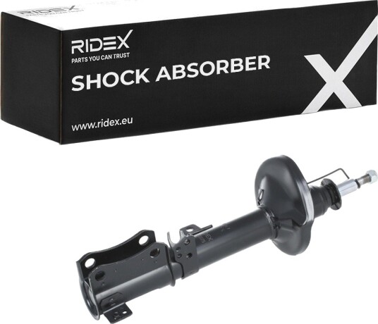 RIDEX 854S0075 Støtdemper
