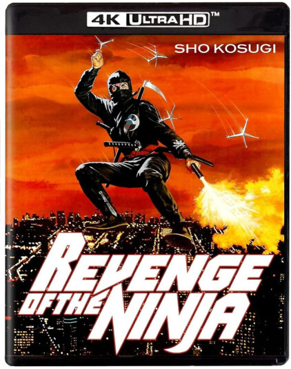 Revenge Of The Ninja Revenge Of The Ninja