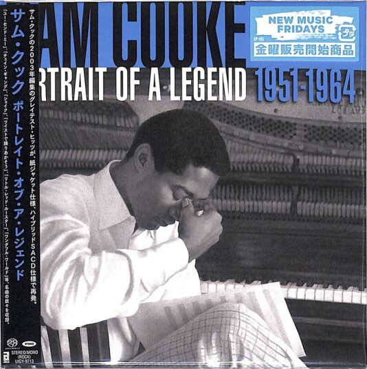 Sam Cooke Portrait Of A Legend CD