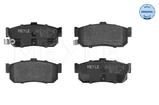 Bremseklosser MEYLE 025 217 1316/W