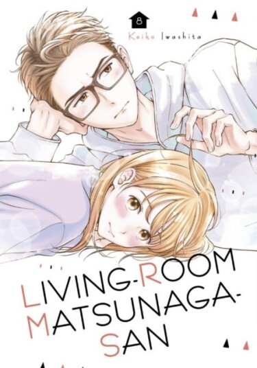 Living-Room Matsunaga-San 8 Av Keiko Iwashita