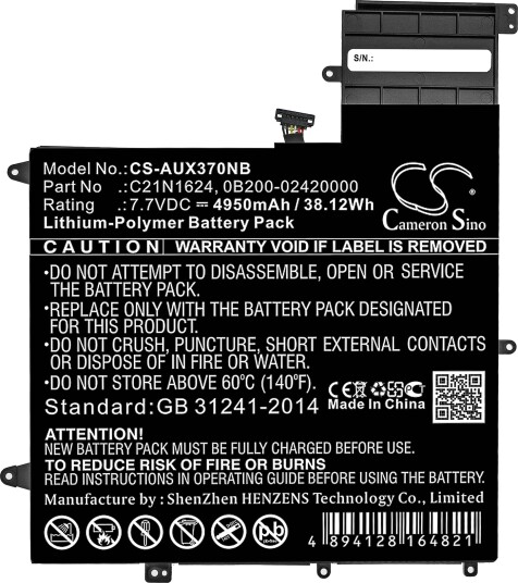 Batteri til Asus ZenBook Flip S UX370UA-C4061T etc