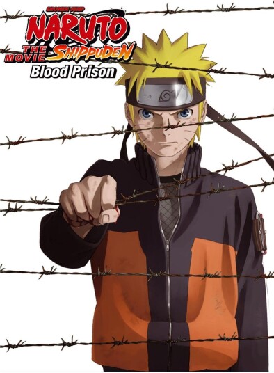 Naruto Shippuden The Movie: Blood Prison DVD Naruto Shippuden The Movie: Blood Prison DVD
