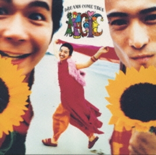 Dreams Come True  Magic  CD