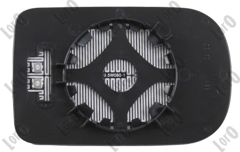 ABAKUS 0416G07 Speilglass, ytterspeil