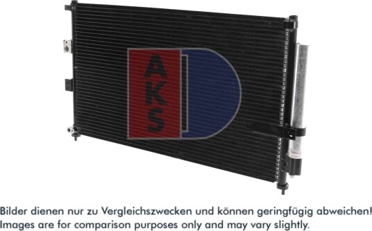Kondensator, klimaanlegg AKS DASIS 102025N Kondensator, klimaanlegg AKS DASIS 102025N