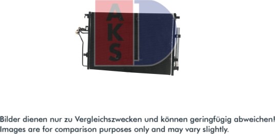 Kondensator, klimaanlegg AKS DASIS 122053N