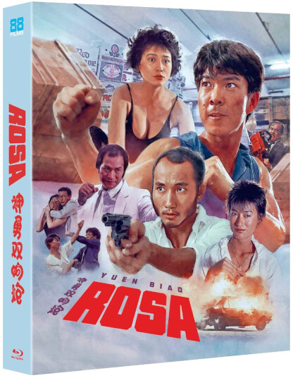 Rosa 1986 Bluray