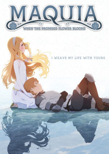 Maquia: When The Promised Flower Blooms DVD