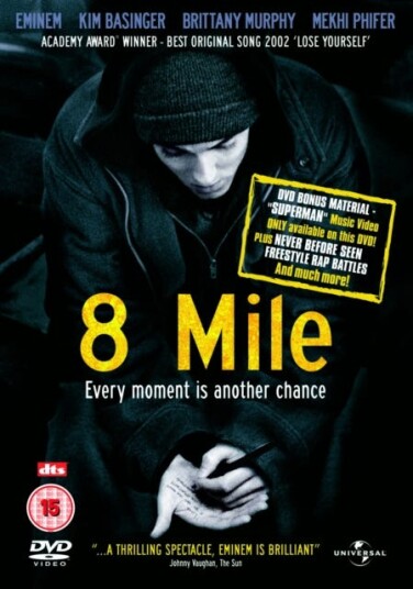 8 Mile DVD 8 Mile DVD