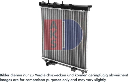 AKS DASIS 060034N Radiator motorkjøling
