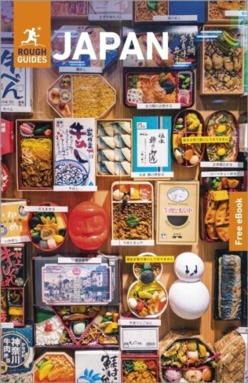 Rough Guides Japan: Travel Guide with eBook Rough Guides Japan: Travel Guide with eBook