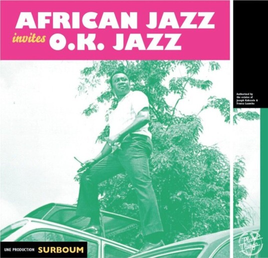 African Jazz Invites Ok Jazz Vinyl