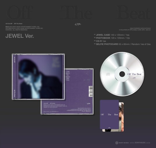 I.M (Monsta X)  Off The Beat  CD