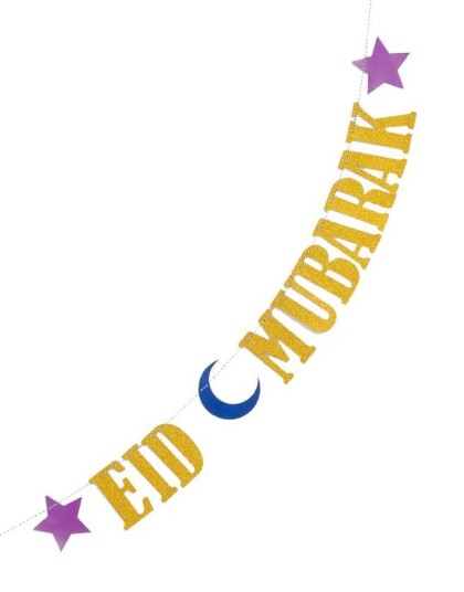 Eid Mubarak Gullfarget Bokstavbanner med Stjerner og Måne 2,4 m Eid Mubarak Gullfarget Bokstavbanner med Stjerner og Måne 2,4 m