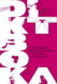 Diktboka: om arbeid med poetiske tekstar i skulen, Pent brukt bok med markeringer