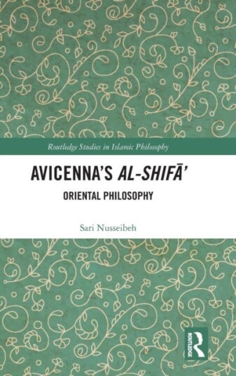 Avicenna'S Al-Shifa' Av Sari Nusseibeh