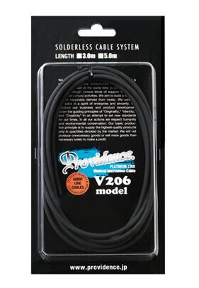 Providence V206 5m Kabel U/plugger For Bruk Med Np-20/np-20l