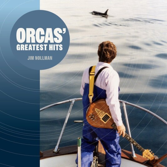 Orcas Greatest Hits Vinyl