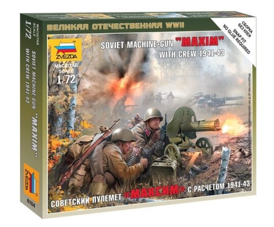 Zvezda 1/72 Soviet Machine Gun Maxim with Crew 1941-1943