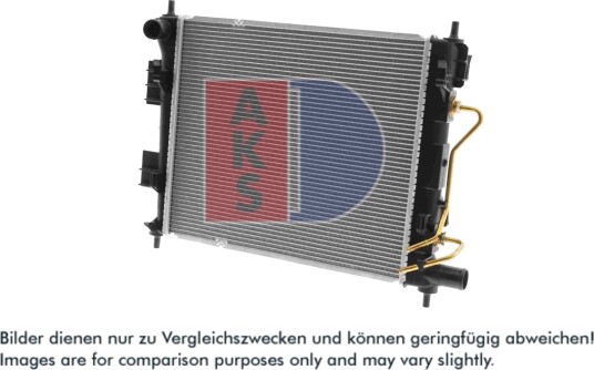 Radiator, motorkjøling AKS DASIS 560121N