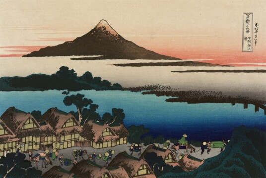 Plakat Mount Fuji Kunstverk