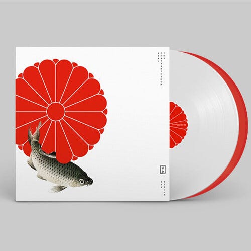 Victory Chrysanthemum Seal / Various White & Red LP/Vinyl