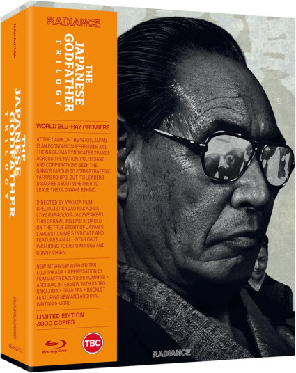 The Japanese Godfather Trilogy Bluray