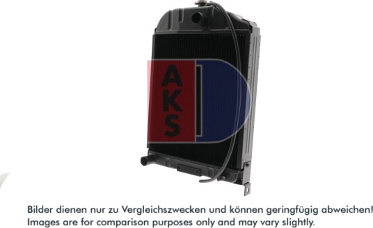 AKS DASIS 440541N Radiator motorkjøling AKS DASIS 440541N Radiator motorkjøling