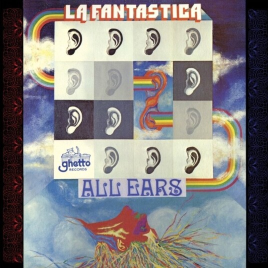 From Ear To Ear Vinyl
