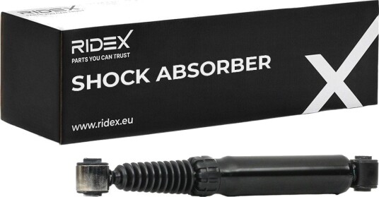 RIDEX 854S0074 Støtdemper