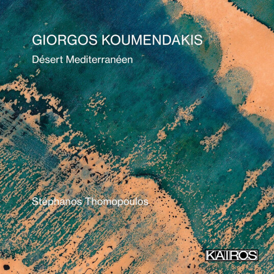 Stephanos Thomopoulos Giorgos Koumendakis Koumendakis: Désert Mediterranéen CD