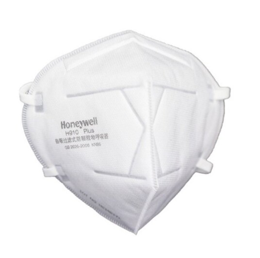 HONEYWELL STØVMASKE H910 FFP2 NR 1 STK.