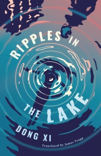 Ripples in the Lake Ripples in the Lake