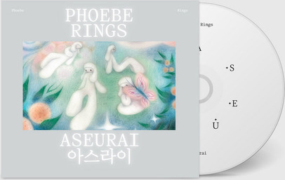 Phoebe Rings Aseurai CD