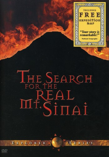Search For The Real Mt Sinai DVD