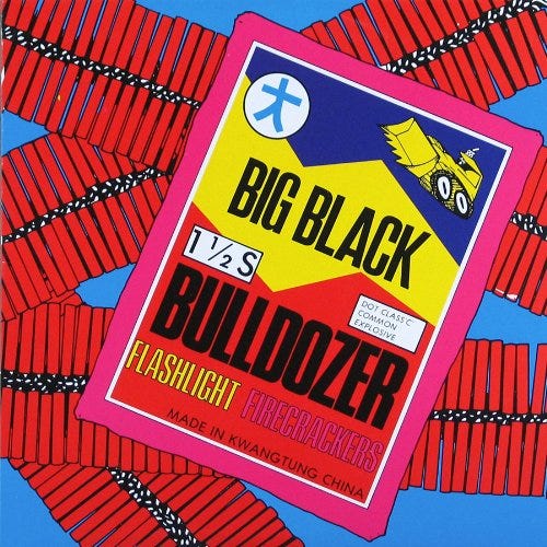 Big Black Bulldozer EP LP/Vinyl