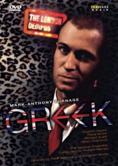 Turnage: Greek: The Almeida Ensemble (Bernas) DVD Turnage: Greek: The Almeida Ensemble (Bernas) DVD