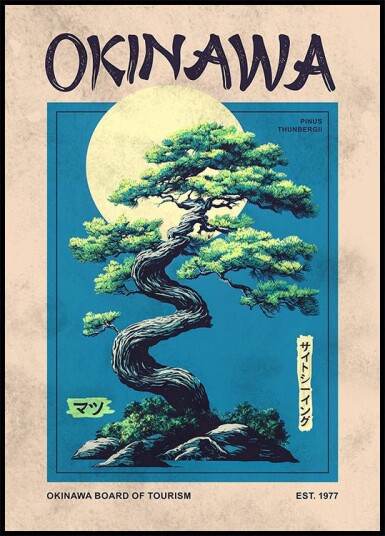 Okinawa Spirit Stylized Pine Tree and Moon Plakat Plakat / 70x100cm