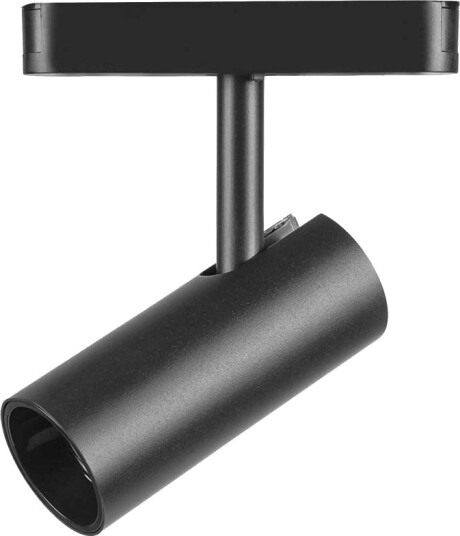11W ultra tynn magnetisk skinnespot 48V   1300lm 34° sort 6400K IP20   Kulør : Kald